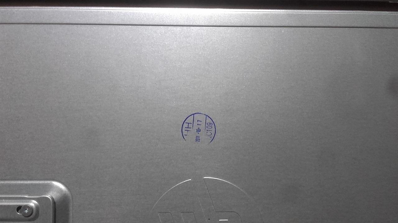 HP-Compaq-8200-Elite-Core-i5-2400-Quad-Core