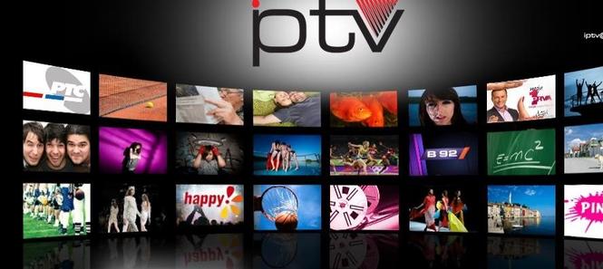 IPTV kanala