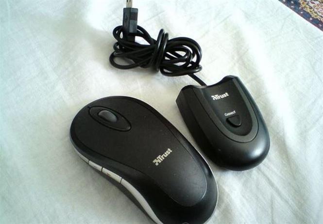 Trust DS-3200