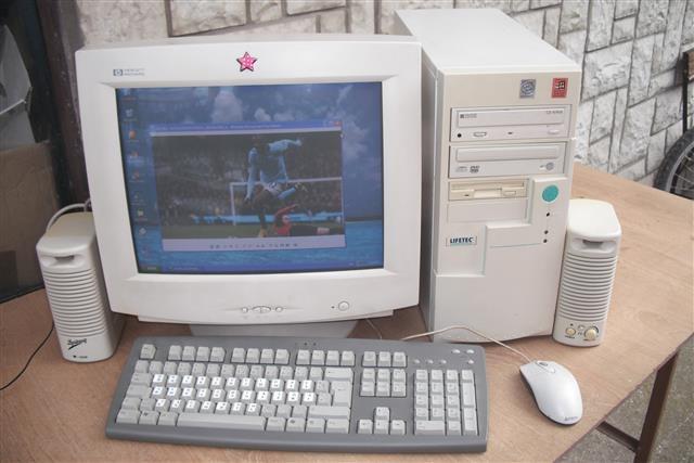 Desktop-Racunar-kompletan