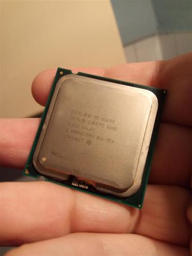 Odlican q6600