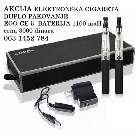 Elektronske Cigarete Leskovac
