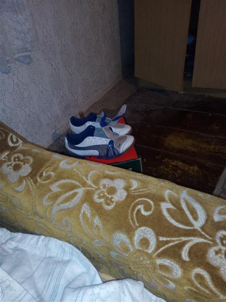 Puma-patike
