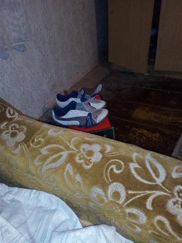 Puma patike