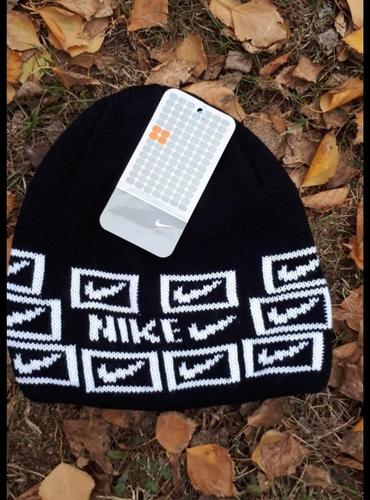 nike kapa