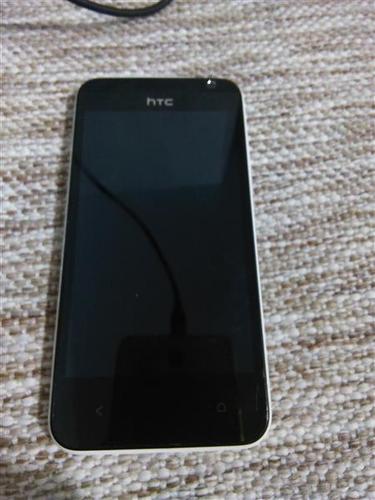 HTC desire 300 Hitno