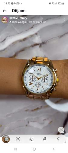 Fossil sat