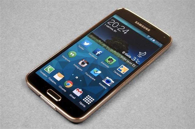 Samsung Galaxy S5