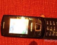 Samsung e2550 15 dana star