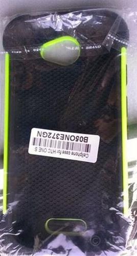 Maska za HTC One S