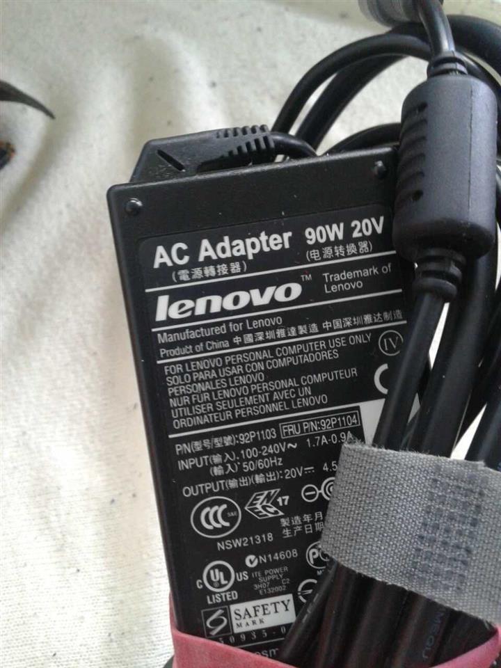Lenovo-SL510-ThinkPad