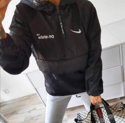Ženski Nike duks 