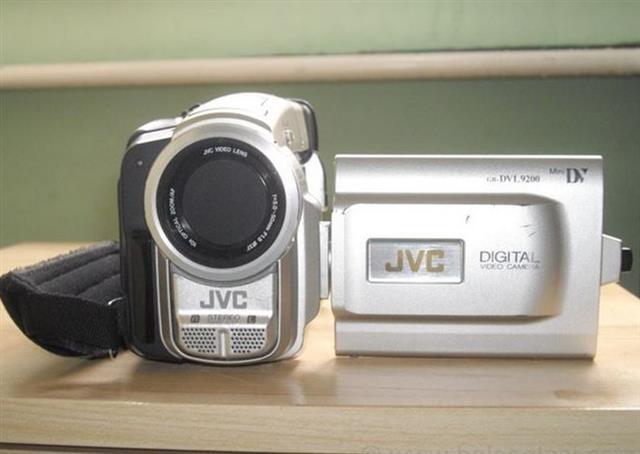 Digitalna-kamera-JVC