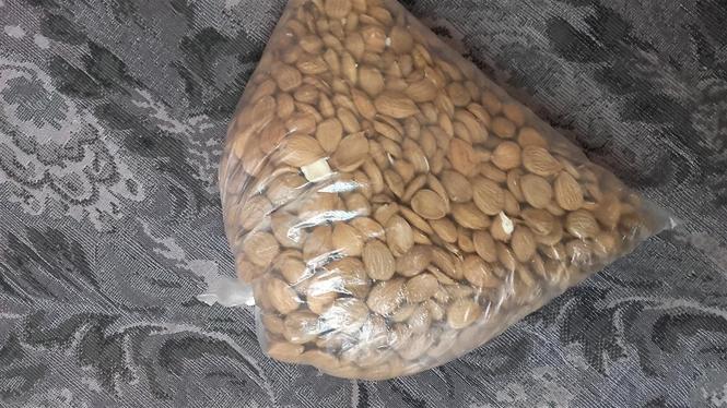 Jezrga od kajsije