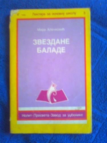 Zvezdane balade
