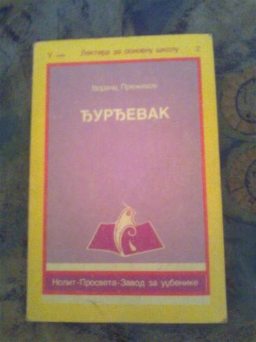 Djurdjevak