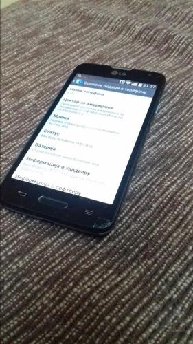 LG L70 polovan