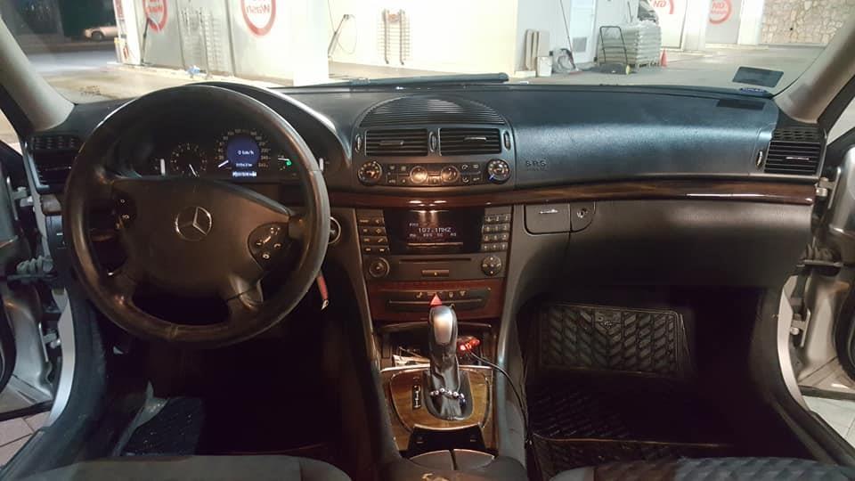 E-270-Invalid-0655420572