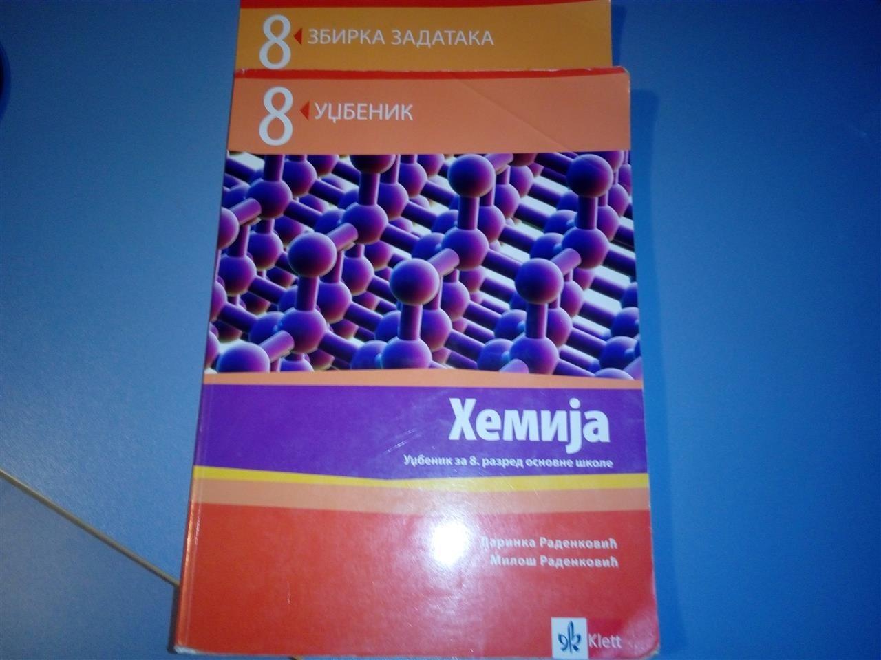 Knjige-za-8--razred