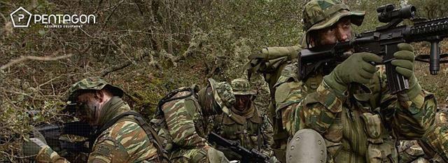 Army oprema
