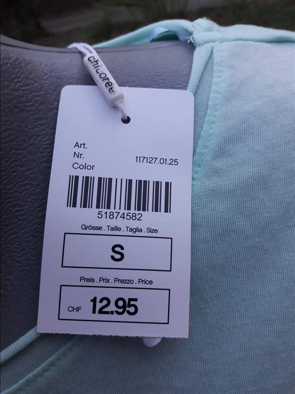 Bluza-S