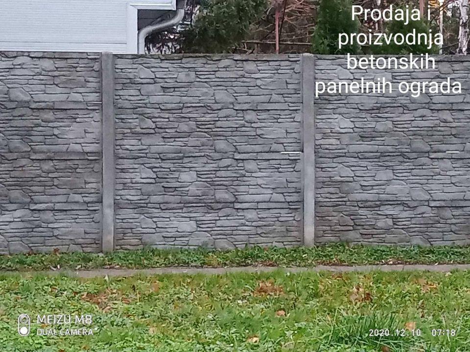 Betonske-panelne-ograde
