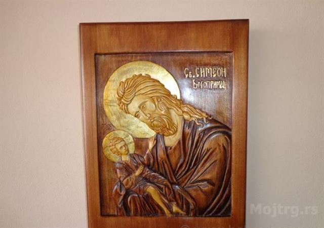 Sv Simeon Bogoprimac Bor