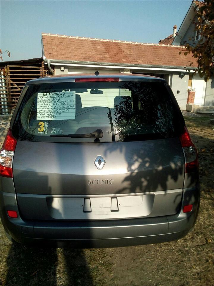 Kragujevac---Petrovac--