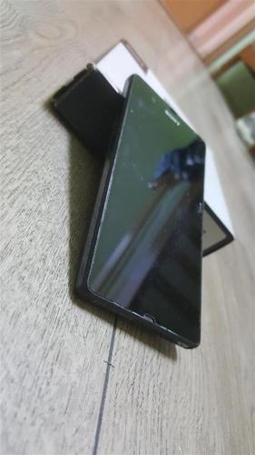 Sony Xperia Z