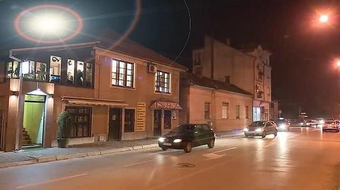 Restoran Kamila Šabac