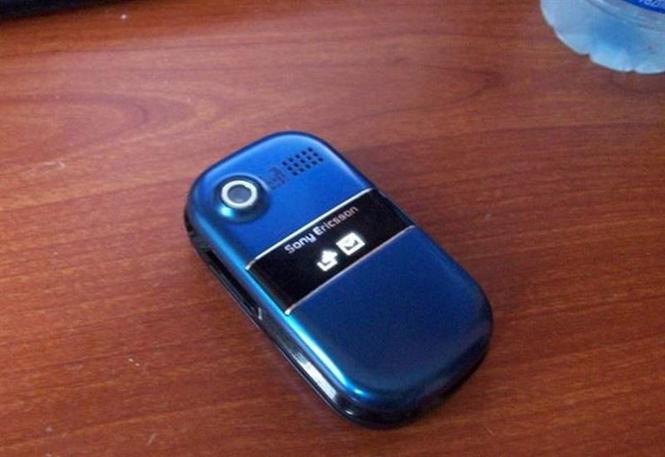 Sony Ericsson Z320