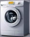 SERVIS-BELE-TEHNIKE---BEOGRAD