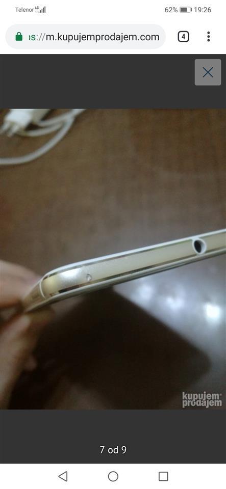 Huawei-P10lite
