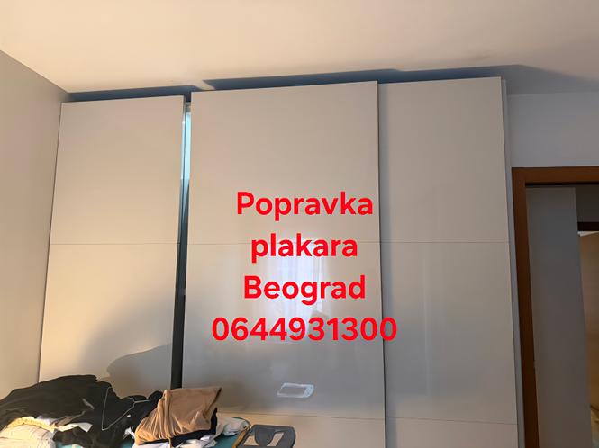 Popravka plakara
