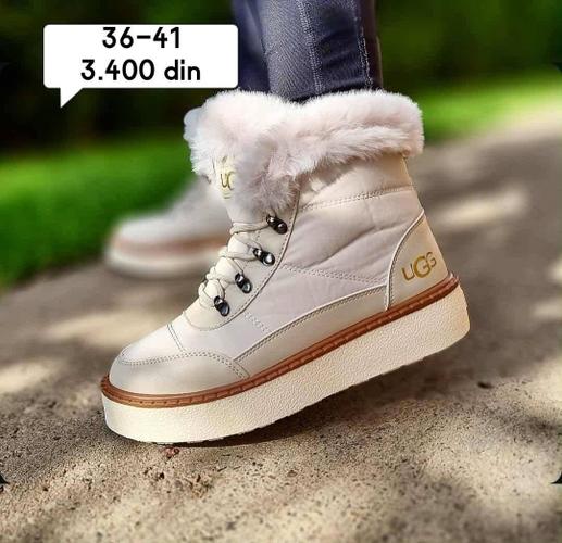 Ugg cizmice
