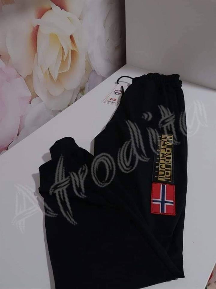 Trenerke-