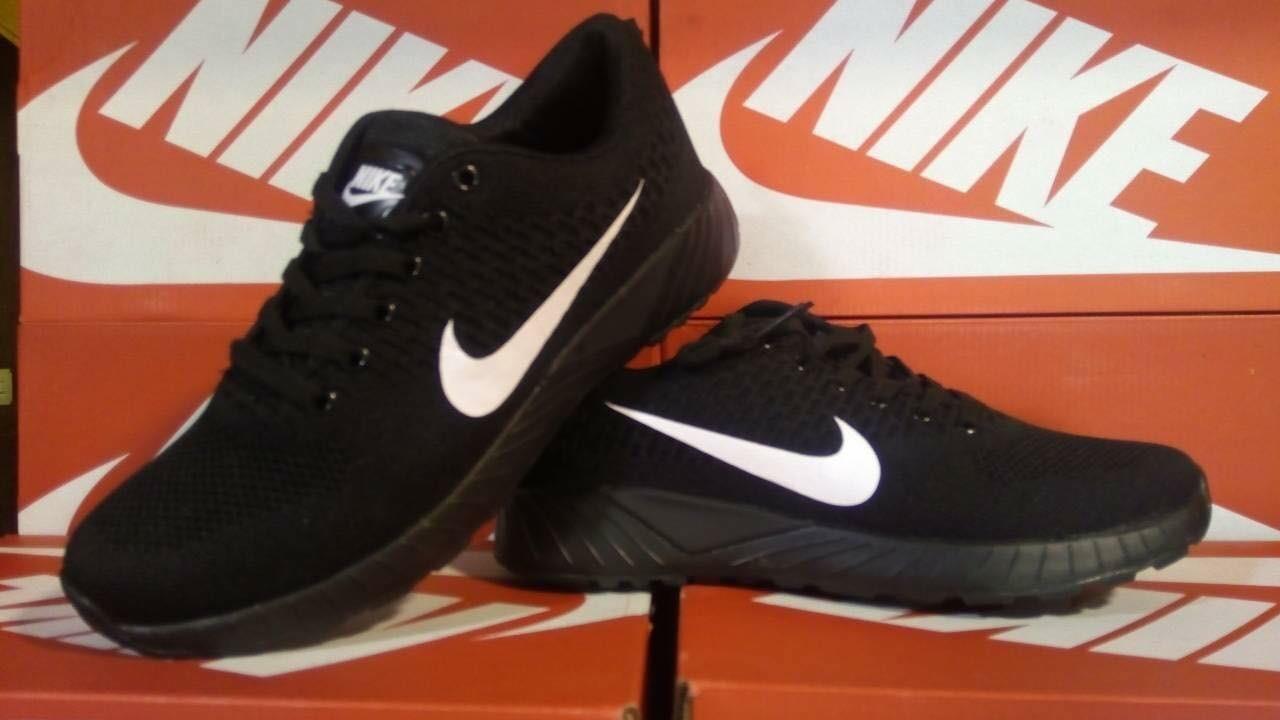 Patike