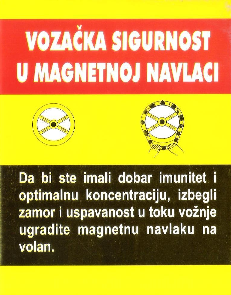 Magnetna-Navlaka-Volana