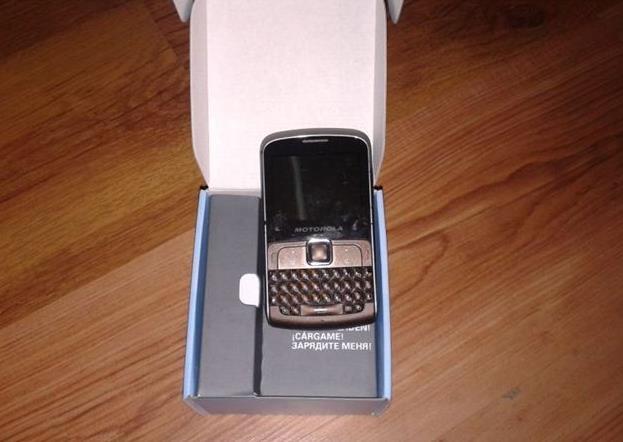Motorola EX112