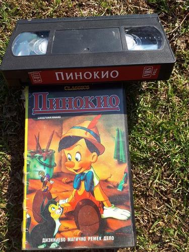 VHS kasete