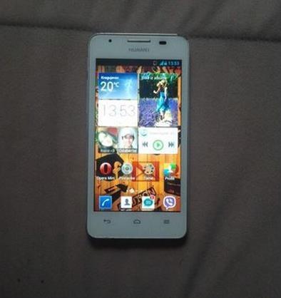 Huawei-Ascend-G510