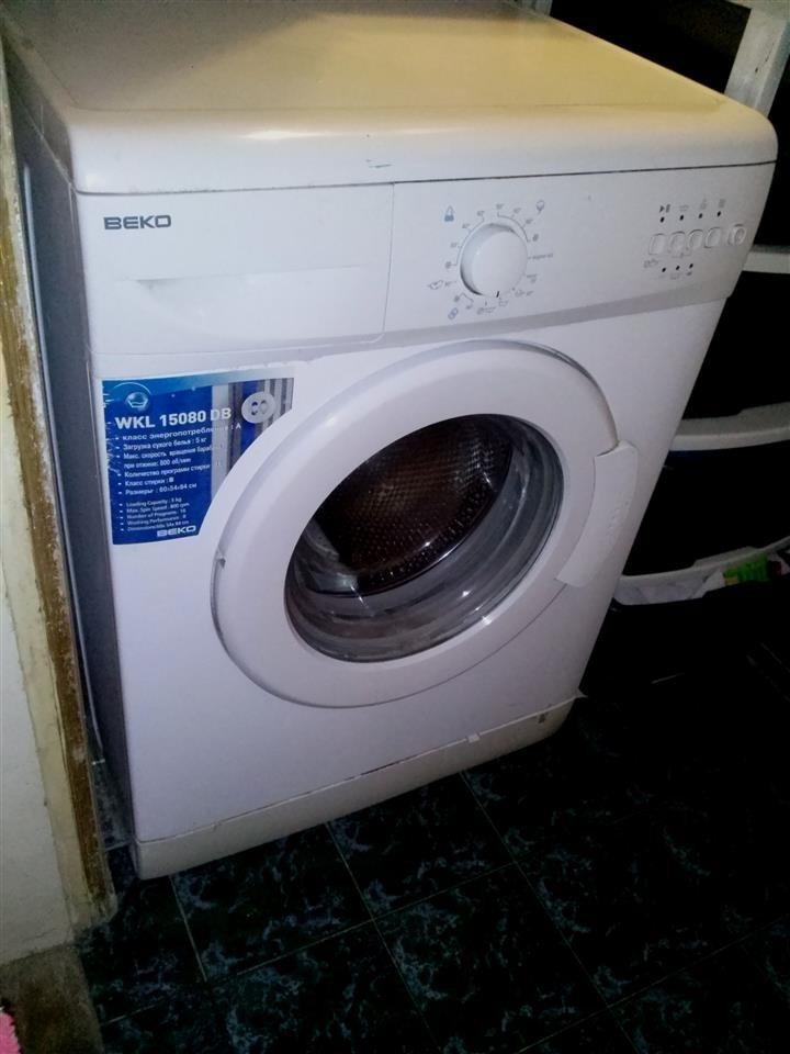 Ves-masina-Beko