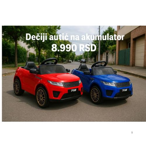 Dečiji autić džip na akumulator