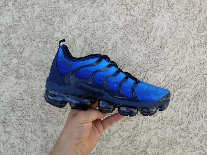 Nike Vapormax