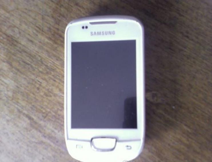 Samsung-Galaxy-mini-s5570i
