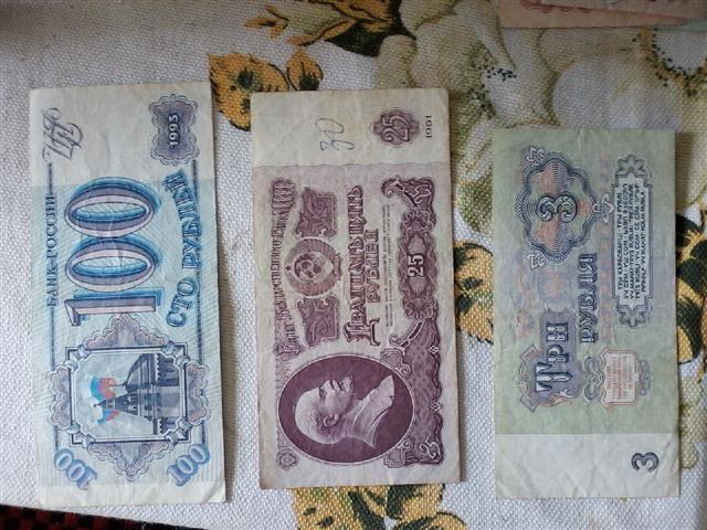 Rublje