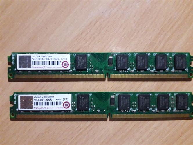 4gb ram memorije ddr2