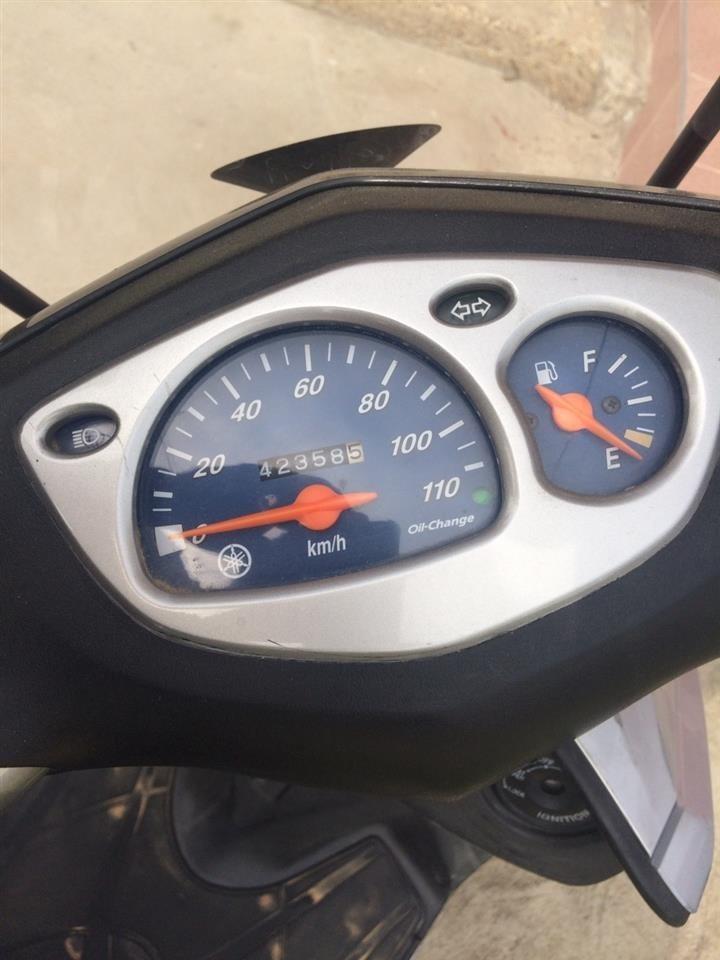 YAMAHA