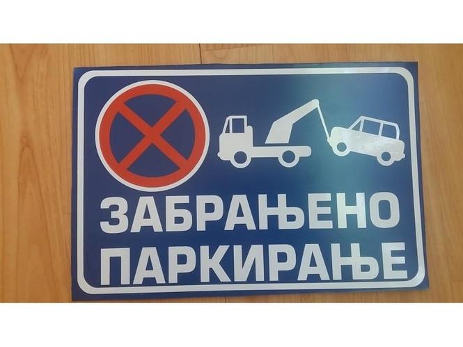 Table zabranjeno parkiranje