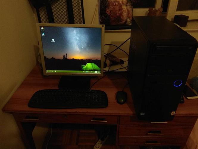 Ekran LG 17" inca